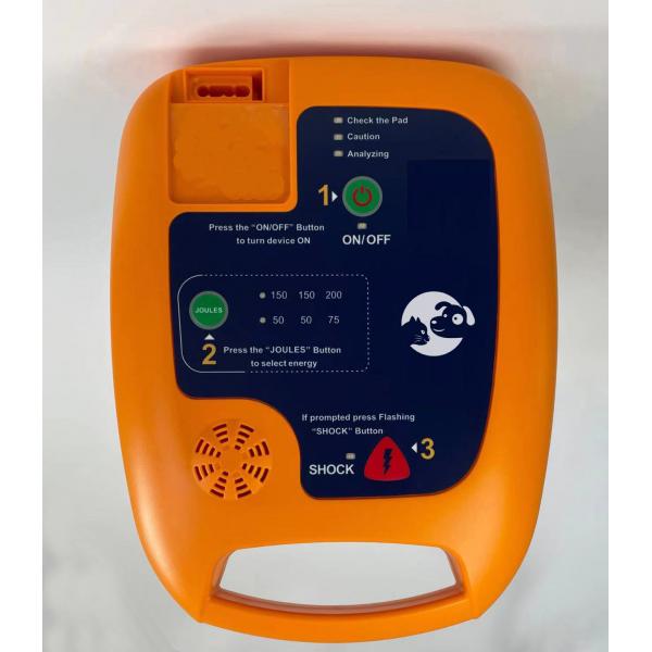 Veterinary Defibrillator (AED)
