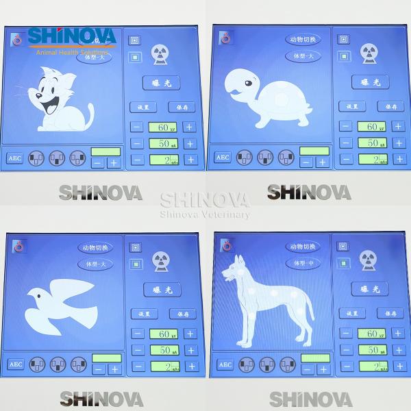 Portable Veterinary X-Ray
