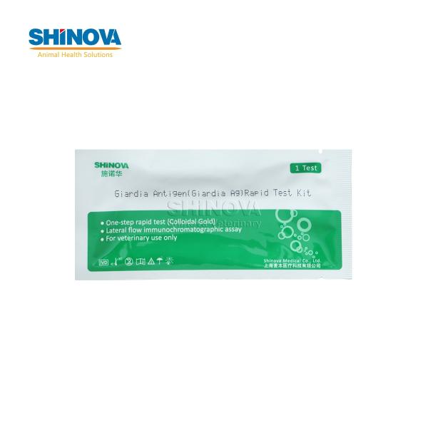 Giardia Ag Rapid Test