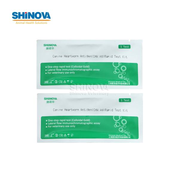 CHW Ag Rapid Test