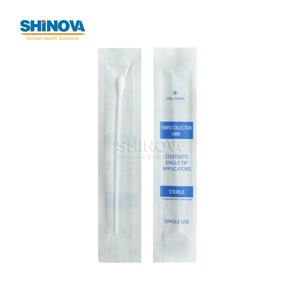 Giardia Ag Rapid Test